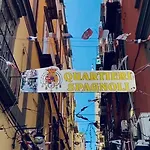 Casa Gamilia ナポリ